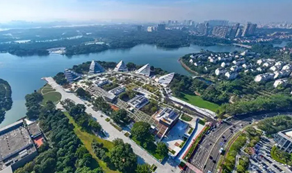 华科产业园升级+能源计量费控云