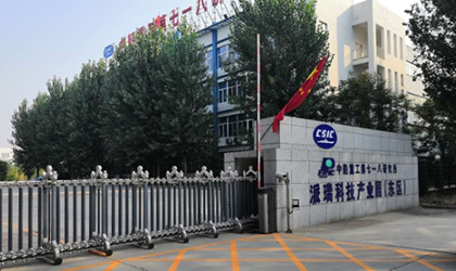 HKST-SCADA电力监控及能效管理系统 助力中国船舶重工集团