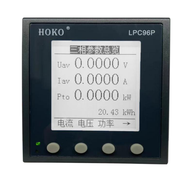 LPC96P</br>低压测控终端