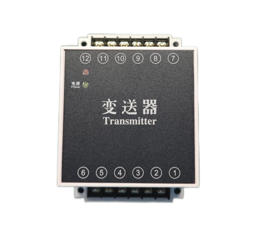 JA866-A□</br>单相电力变送器