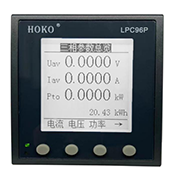 LPC96P</br>低压测控终端