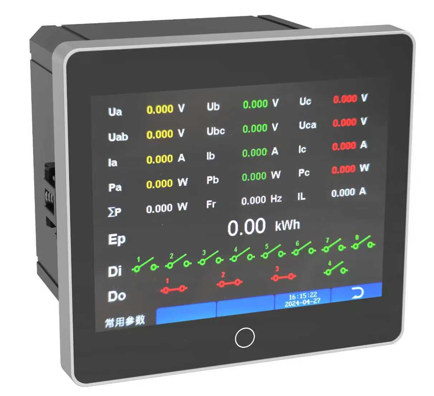 HOKO6</br>电力质量监测仪