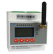 PD866EZ</br>交流多回路智能电能表