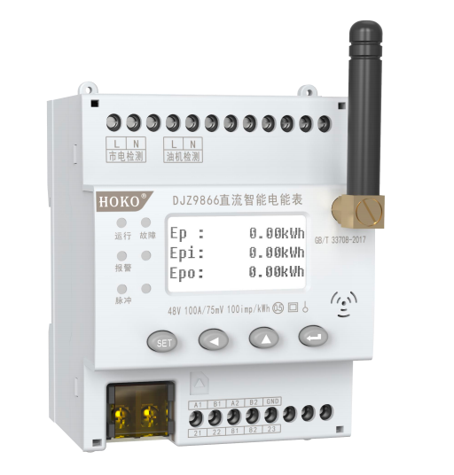 DJZ9866-FC-D4</br>直流智能电能表（网关测控型）