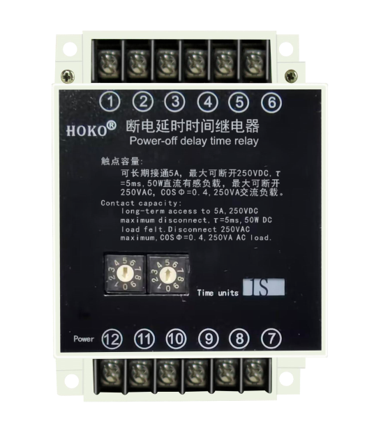 HJS-DE</br>断电延时时间继电器