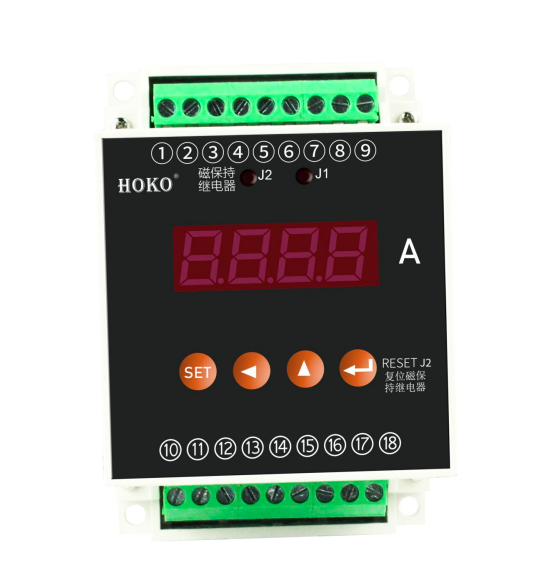 HJL</br>数字式交流电流继电器