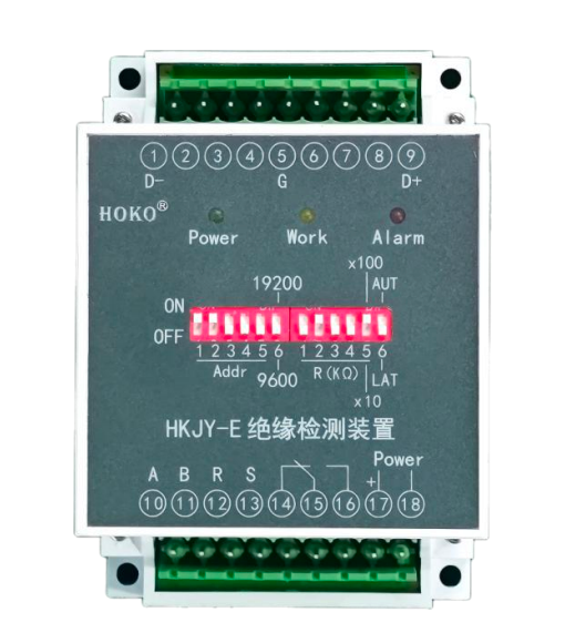 直流绝缘检测装置（HKJY-E）