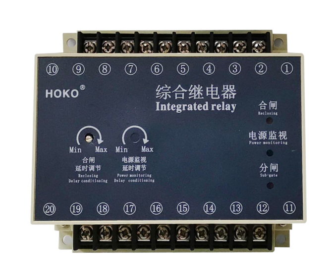 HJZZ</br>分闸、合闸、电源监视综合继电器